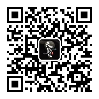 天狐影视